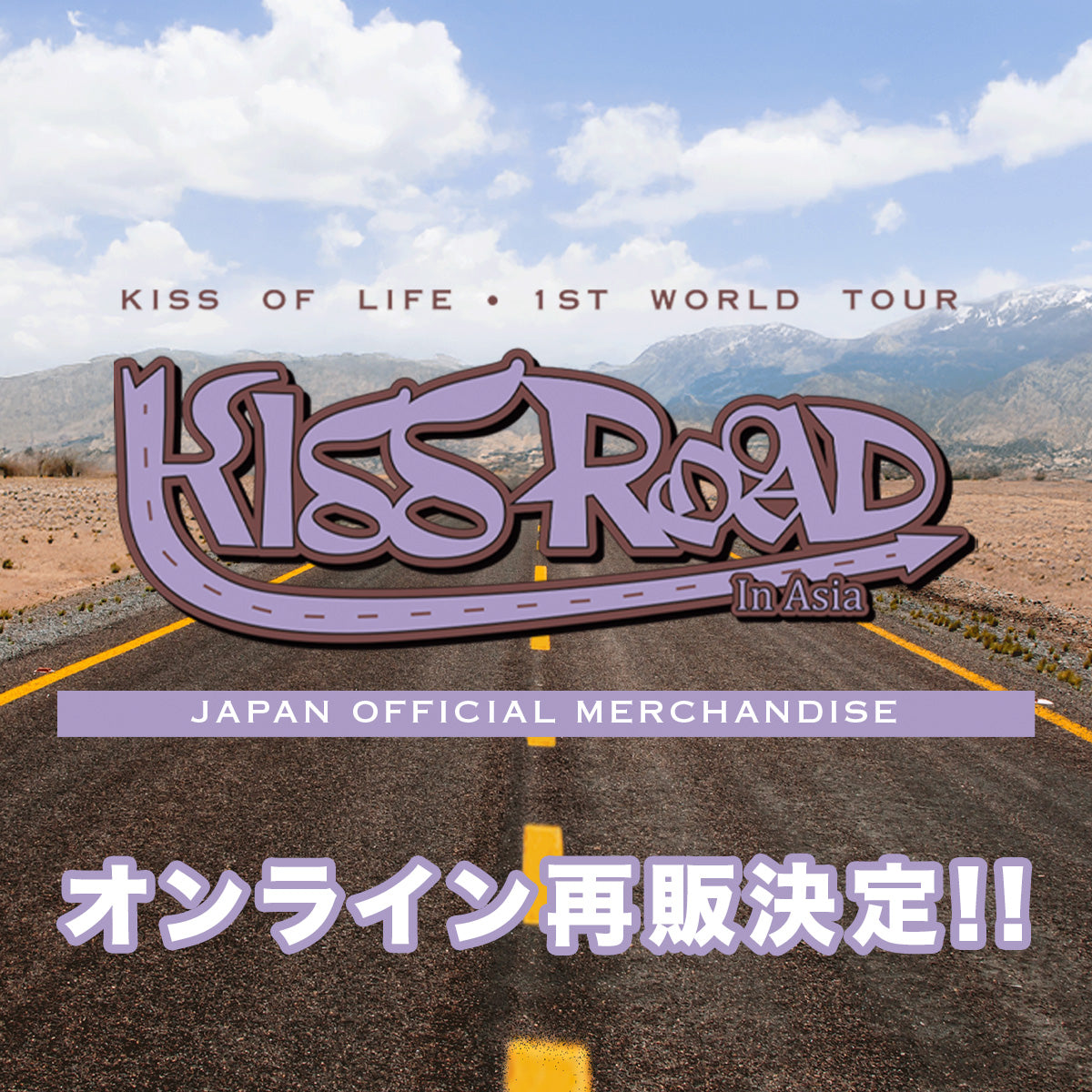 KISS OF LIFE MD JAPAN – J.E.T. STORE