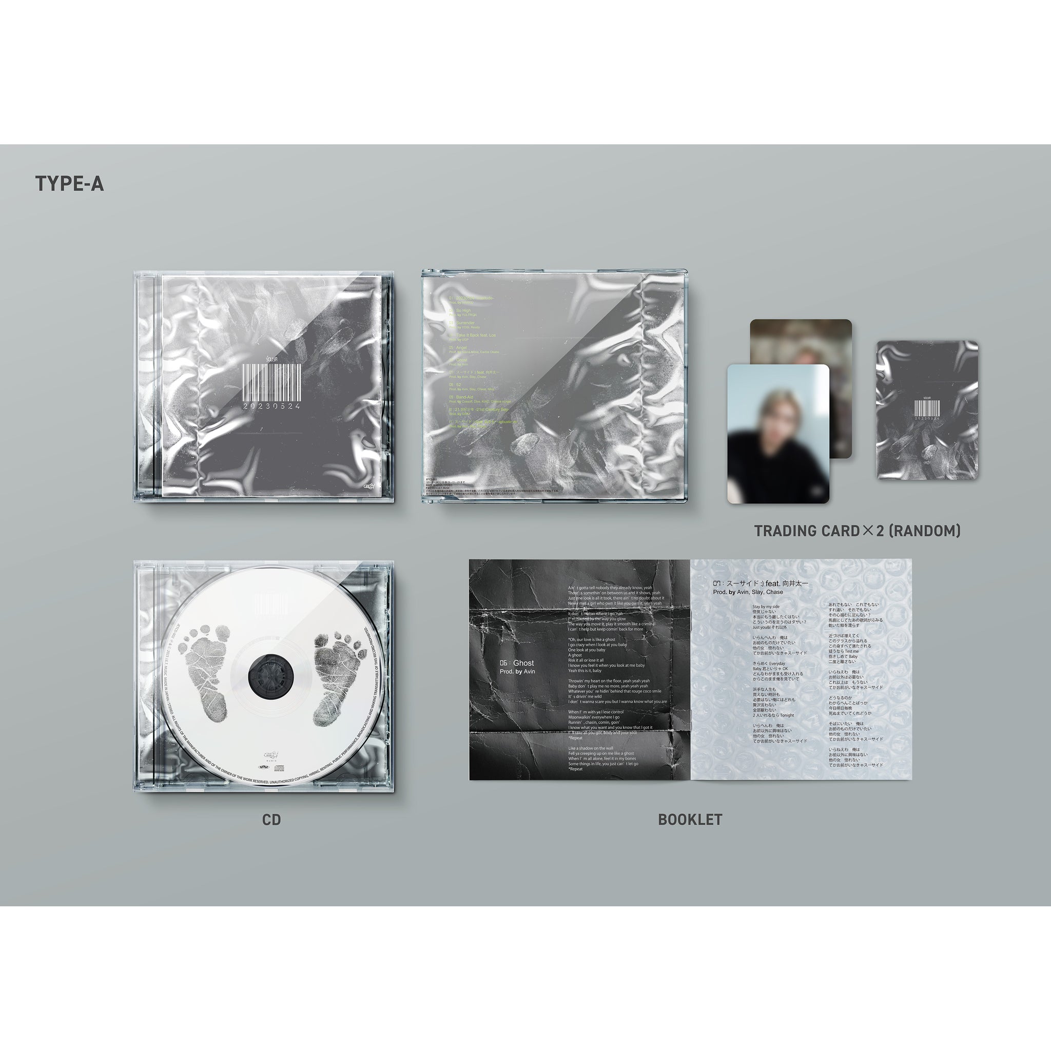 Album　“20230524”　通常盤A〉YOUYA　–　STORE　1st　CD