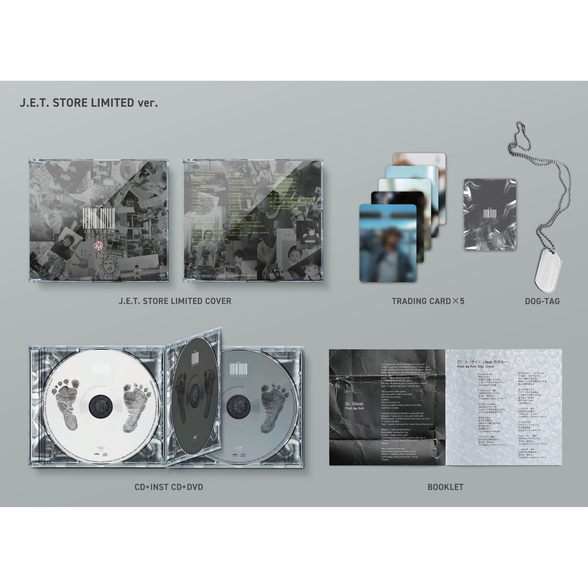 〈J.E.T. STORE LIMITED ver.〉YOUYA 1st Album “20230524” CD